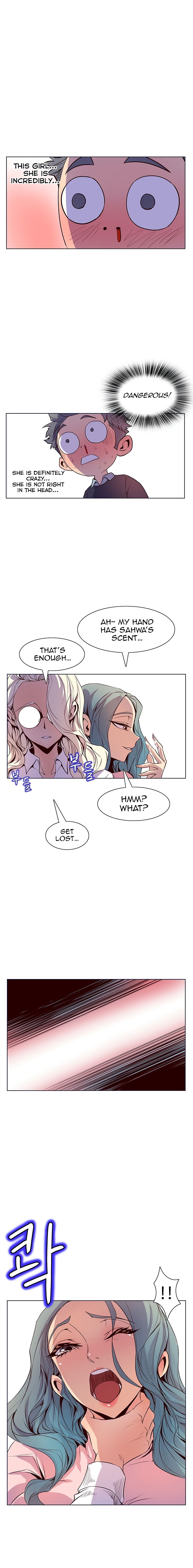 Sahwa: Secret Commission - Chapter 25 [photo 12] - MangaPorn