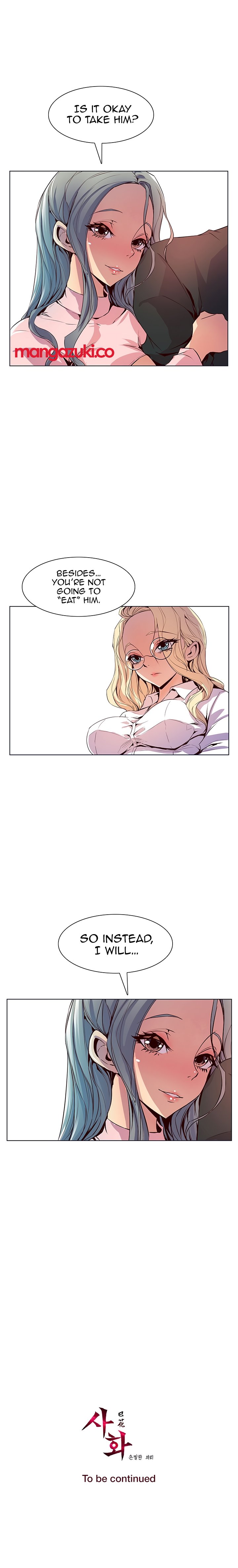 Sahwa: Secret Commission - Chapter 25 [photo 16] - MangaPorn