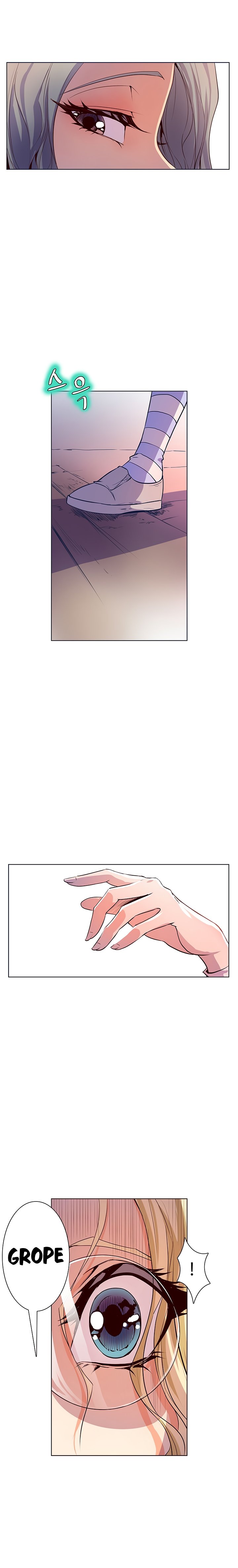 Sahwa: Secret Commission - Chapter 25 [photo 9] - MangaPorn