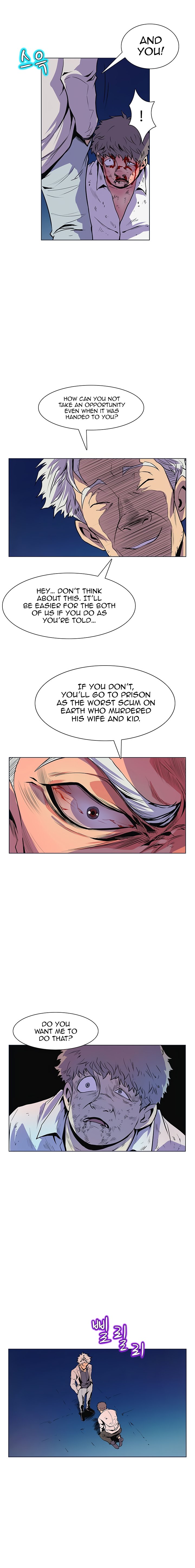 Sahwa: Secret Commission - Chapter 27 [photo 11] - MangaPorn