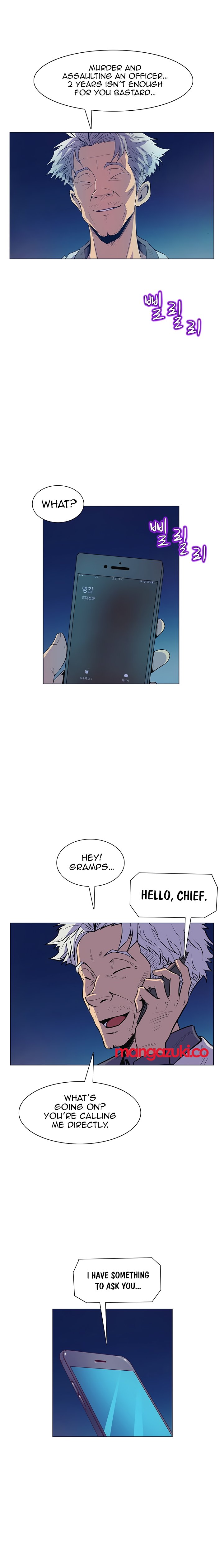 Sahwa: Secret Commission - Chapter 27 [photo 16] - MangaPorn