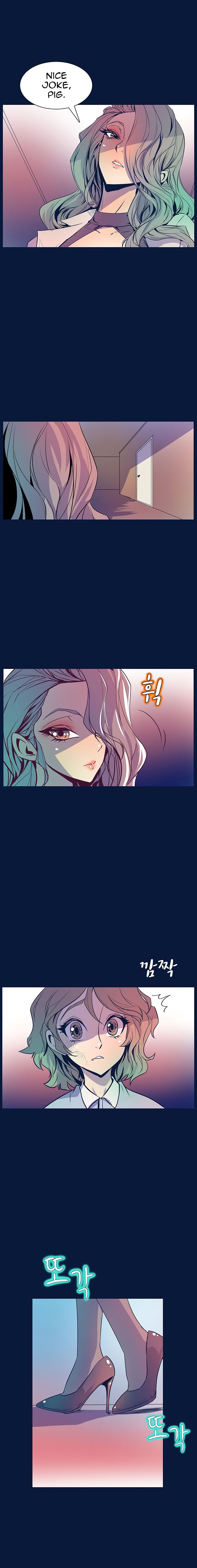 Sahwa: Secret Commission - Chapter 29 [photo 15] - MangaPorn