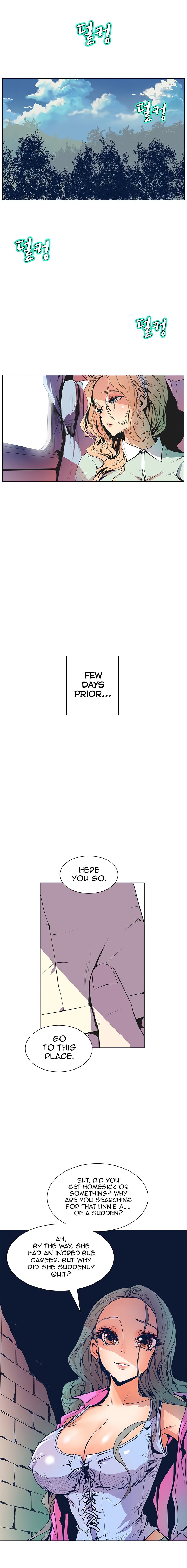 Sahwa: Secret Commission - Chapter 31 [photo 12] - MangaPorn