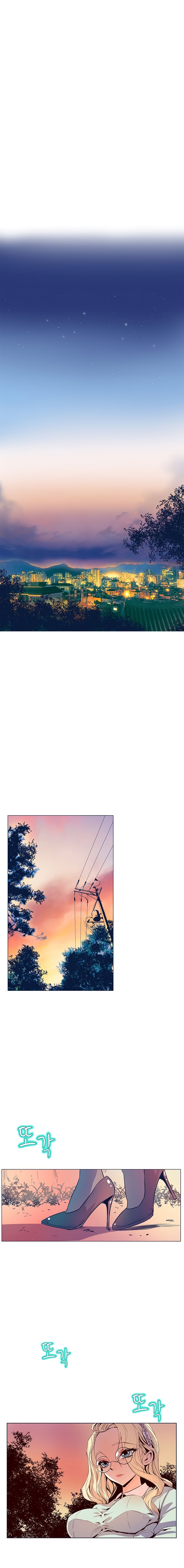 Sahwa: Secret Commission - Chapter 31 [photo 15] - MangaPorn