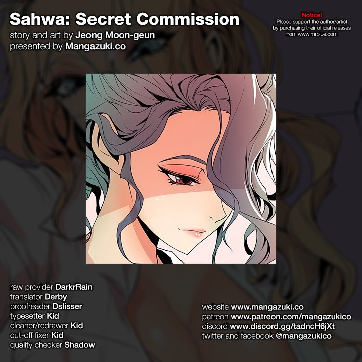 Sahwa: Secret Commission - Chapter 32 [photo 1] - MangaPorn