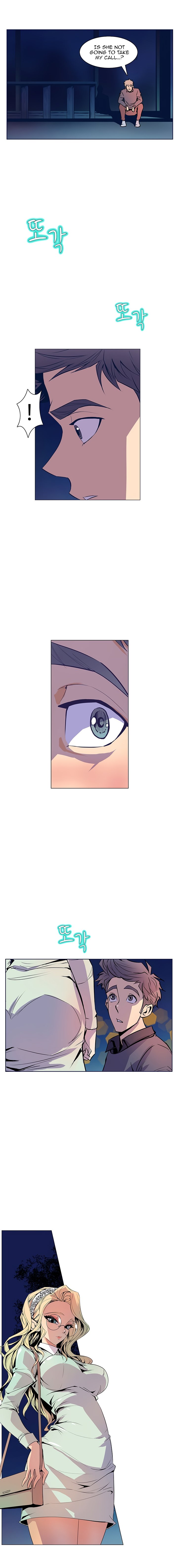 Sahwa: Secret Commission - Chapter 33 [photo 3] - MangaPorn