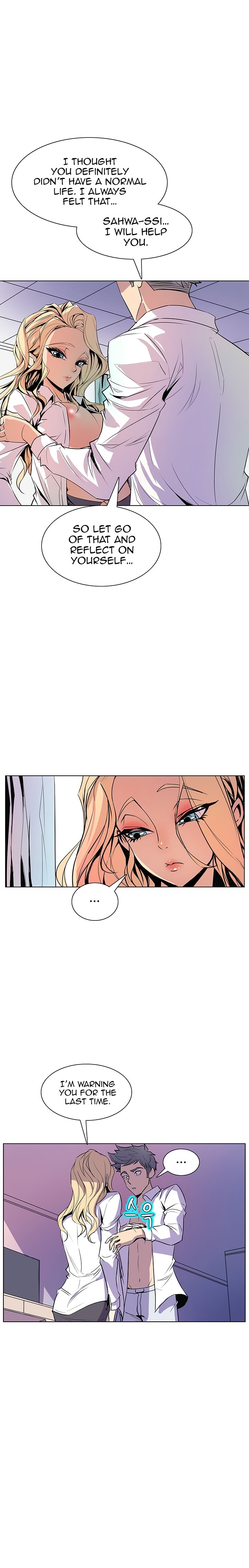 Sahwa: Secret Commission - Chapter 35 [photo 11] - MangaPorn