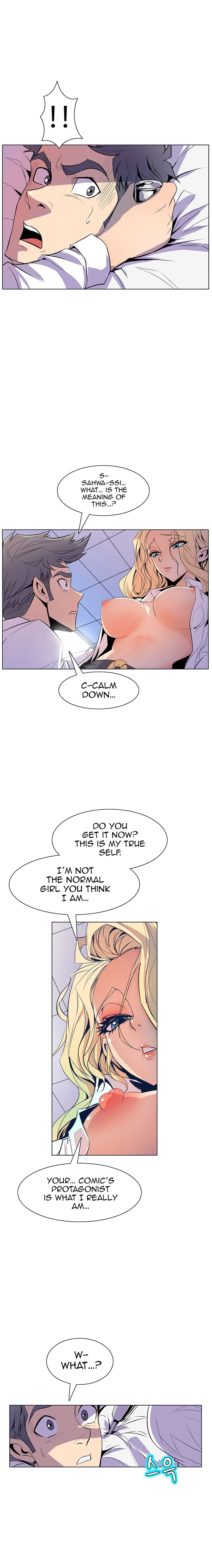 Sahwa: Secret Commission - Chapter 35 [photo 5] - MangaPorn