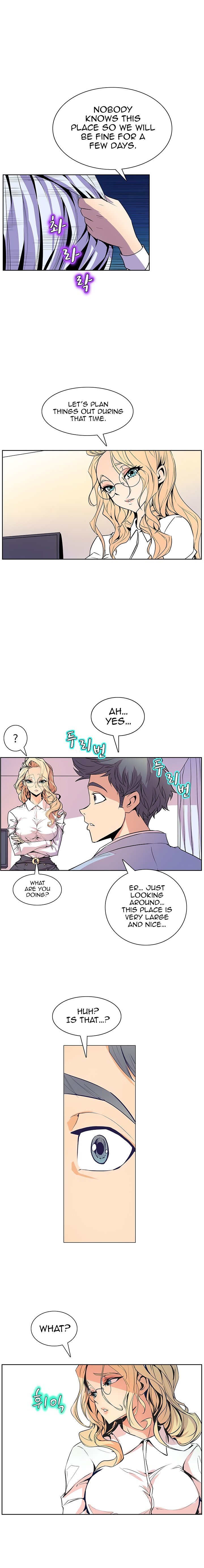 Sahwa: Secret Commission - Chapter 36 [photo 12] - MangaPorn