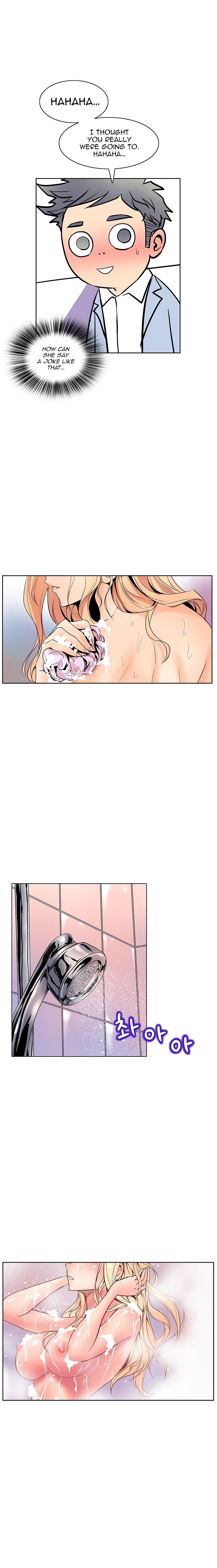 Sahwa: Secret Commission - Chapter 36 [photo 17] - MangaPorn