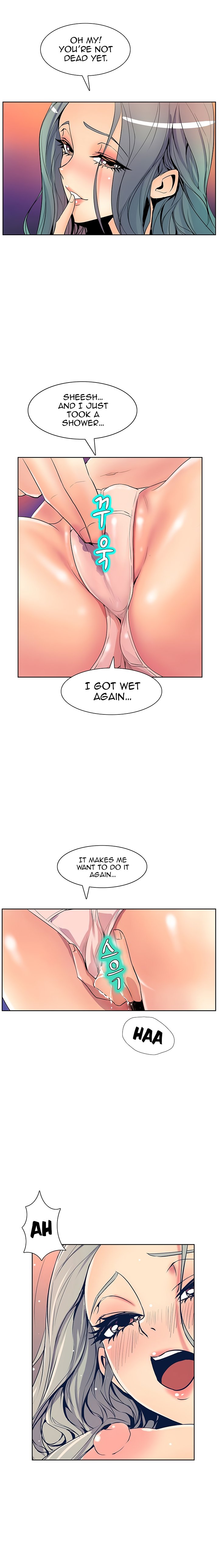 Sahwa: Secret Commission - Chapter 36 [photo 4] - MangaPorn