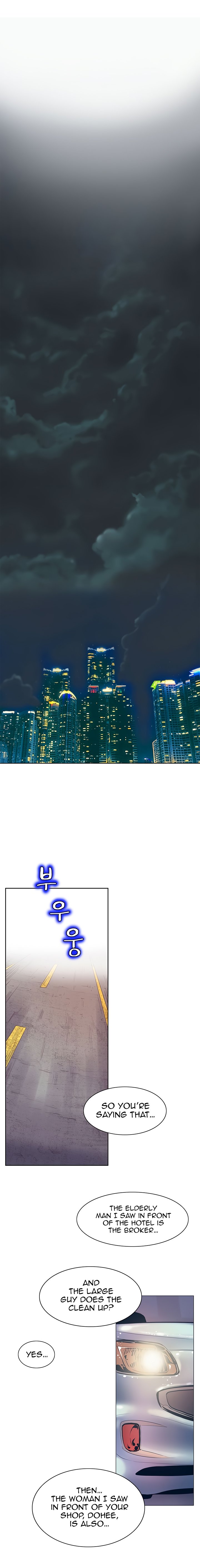 Sahwa: Secret Commission - Chapter 36 [photo 9] - MangaPorn