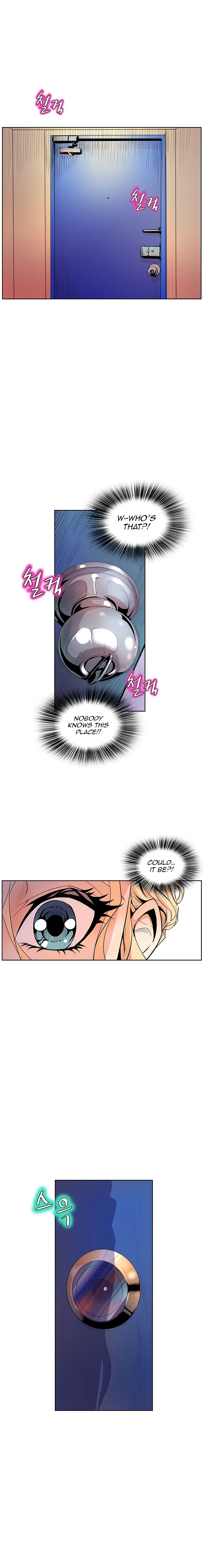 Sahwa: Secret Commission - Chapter 37 [photo 6] - MangaPorn