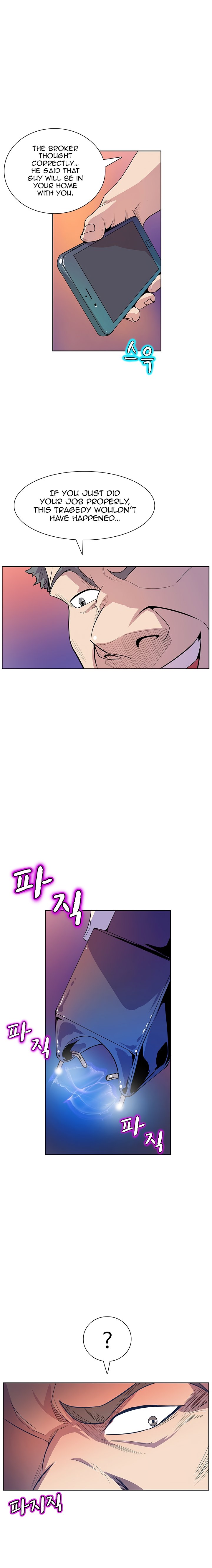 Sahwa: Secret Commission - Chapter 38 [photo 3] - MangaPorn