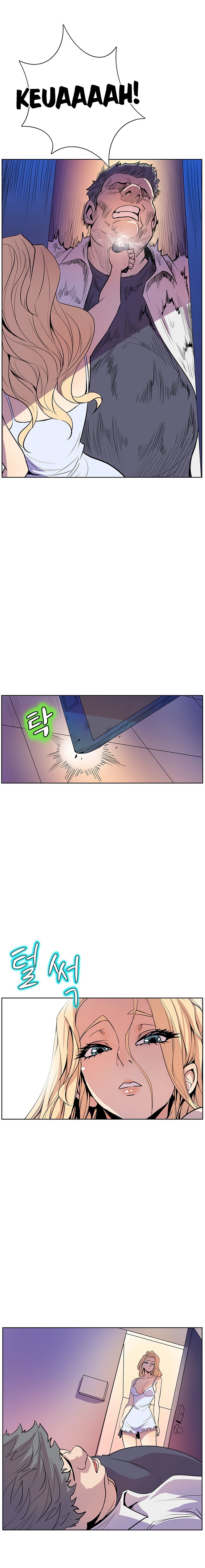 Sahwa: Secret Commission - Chapter 38 [photo 5] - MangaPorn