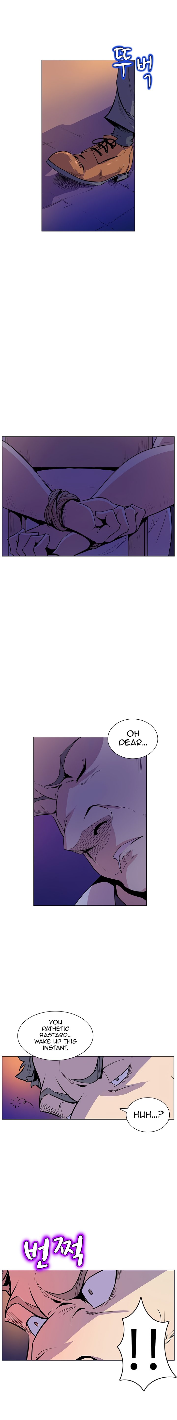 Sahwa: Secret Commission - Chapter 39 [photo 17] - MangaPorn