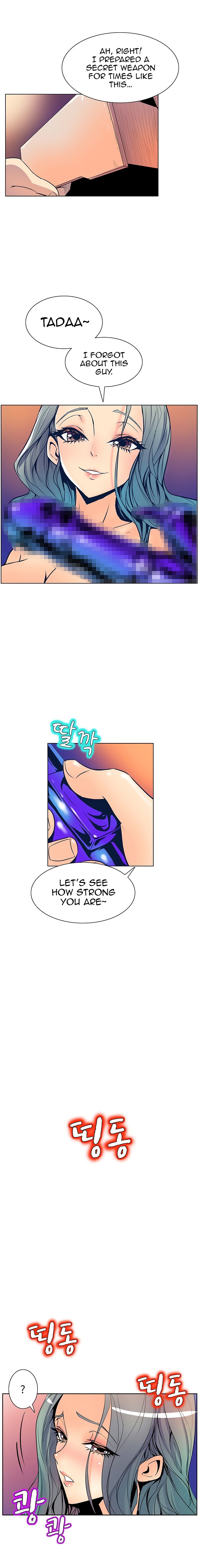 Sahwa: Secret Commission - Chapter 39 [photo 8] - MangaPorn