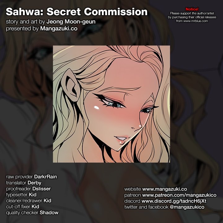 Sahwa: Secret Commission - Chapter 41 [photo 1] - MangaPorn