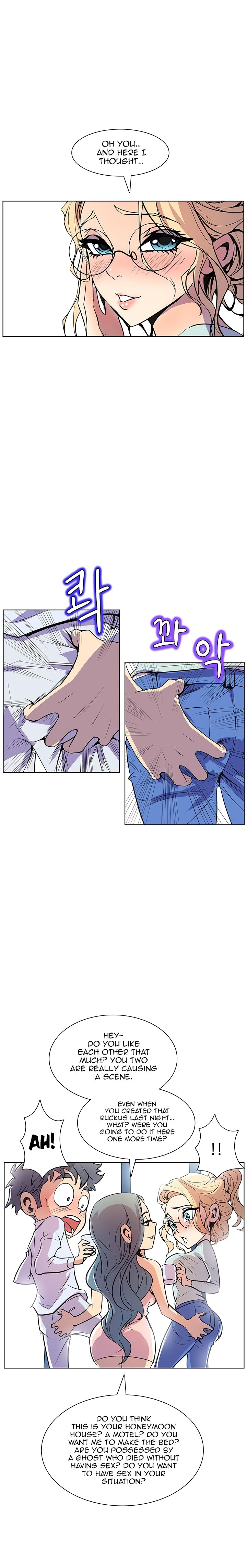 Sahwa: Secret Commission - Chapter 42 [photo 6] - MangaPorn