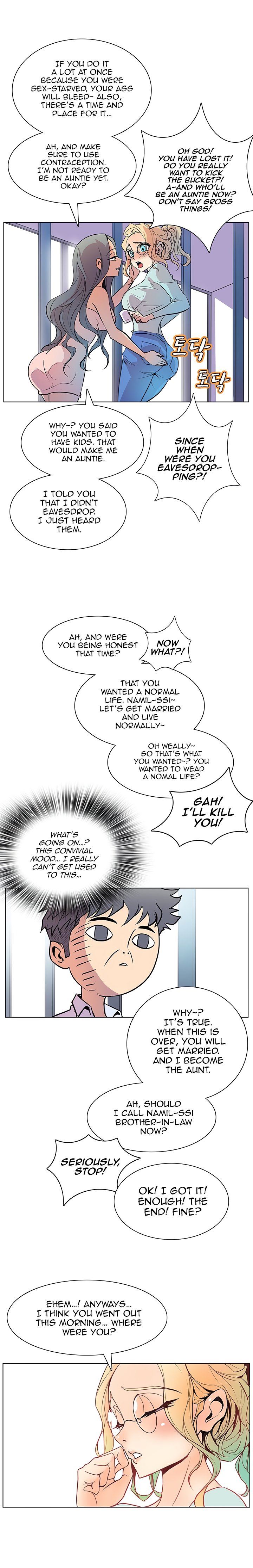 Sahwa: Secret Commission - Chapter 42 [photo 8] - MangaPorn