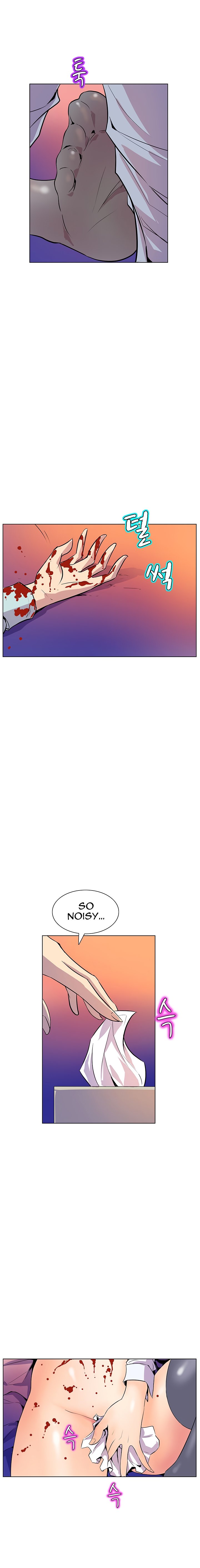 Sahwa: Secret Commission - Chapter 43 [photo 8] - MangaPorn