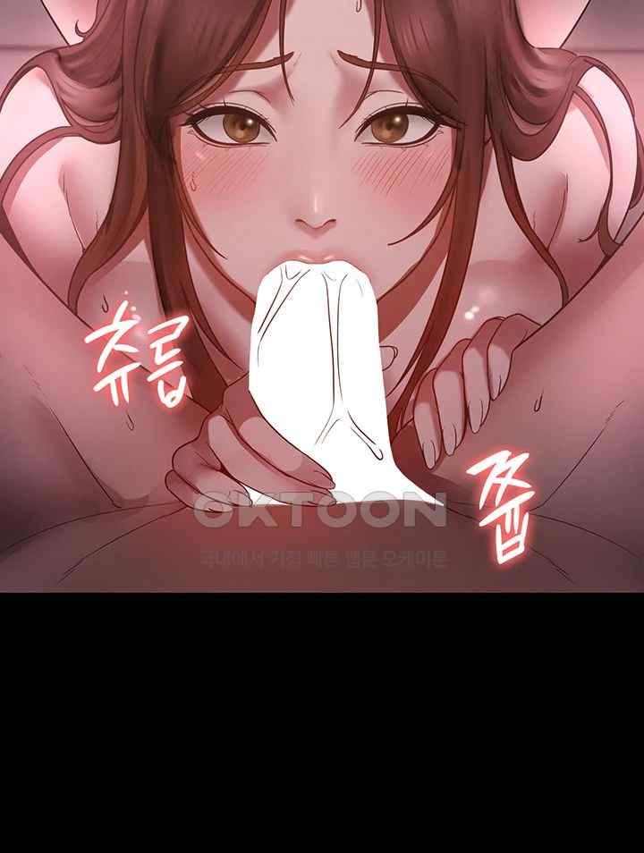 The Chairman’s Wife Raw - Chapter 8 [photo 27] - MangaPorn