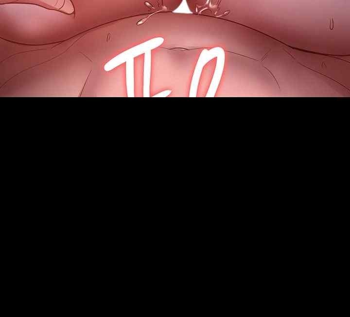 The Chairman’s Wife Raw - Chapter 8 [photo 47] - MangaPorn