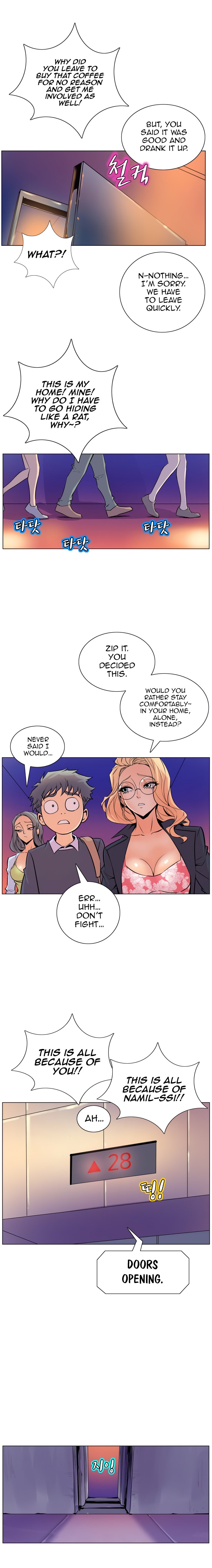 Sahwa: Secret Commission - Chapter 47 [photo 12] - MangaPorn