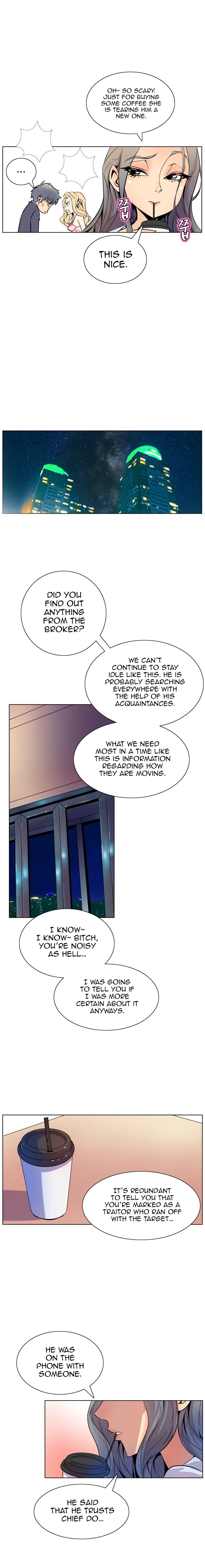 Sahwa: Secret Commission - Chapter 47 [photo 3] - MangaPorn