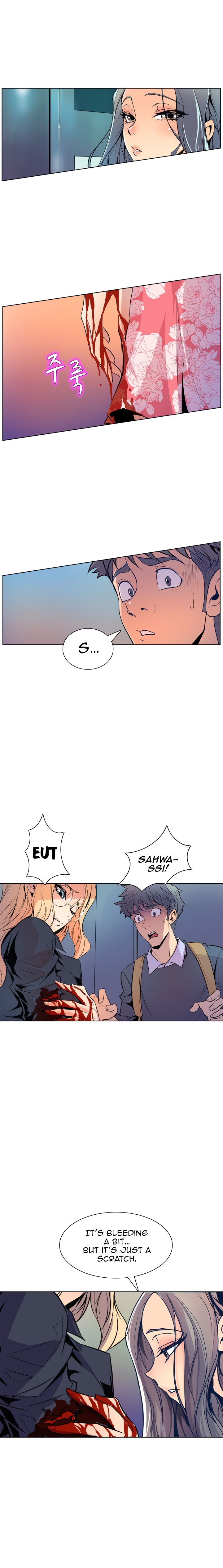 Sahwa: Secret Commission - Chapter 48 [photo 3] - MangaPorn