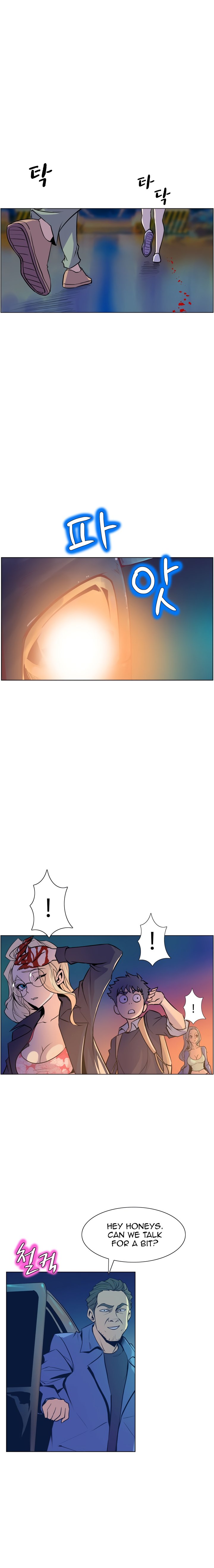 Sahwa: Secret Commission - Chapter 48 [photo 6] - MangaPorn