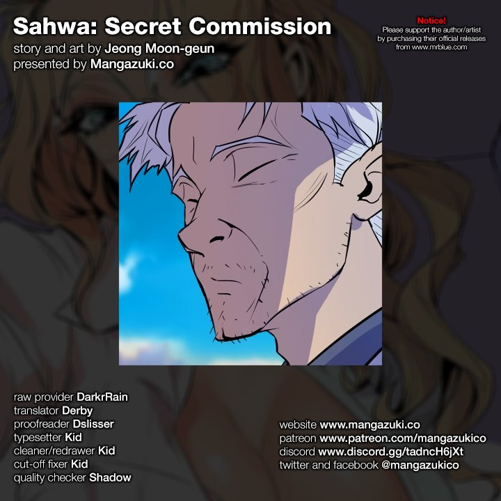 Sahwa: Secret Commission - Chapter 49 [photo 1] - MangaPorn