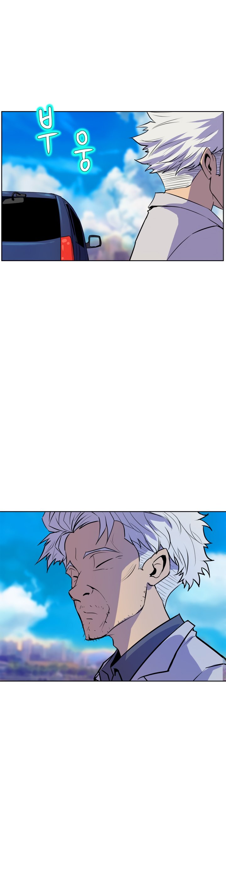 Sahwa: Secret Commission - Chapter 49 [photo 10] - MangaPorn