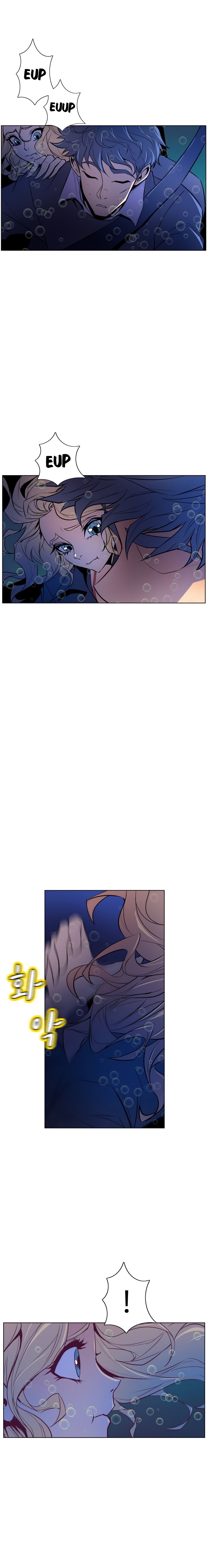 Sahwa: Secret Commission - Chapter 49 [photo 4] - MangaPorn