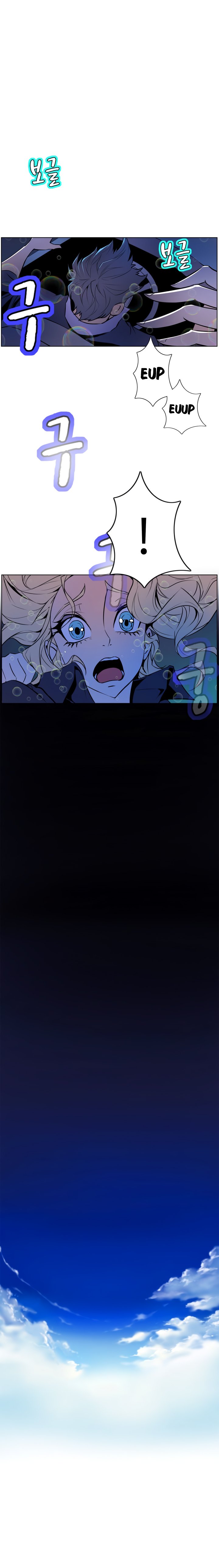 Sahwa: Secret Commission - Chapter 49 [photo 6] - MangaPorn