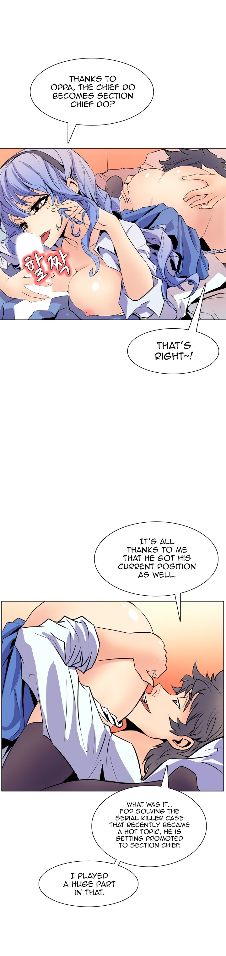 Sahwa: Secret Commission - Chapter 50 [photo 11] - MangaPorn