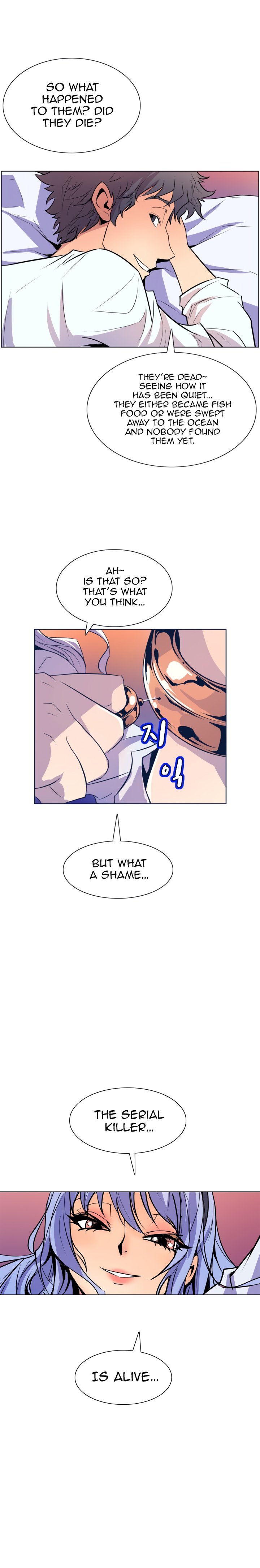 Sahwa: Secret Commission - Chapter 50 [photo 14] - MangaPorn