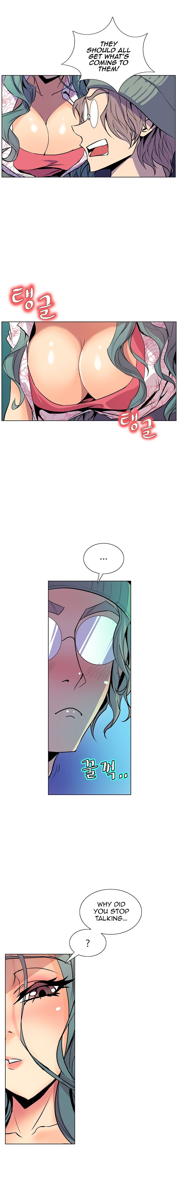 Sahwa: Secret Commission - Chapter 51 [photo 4] - MangaPorn