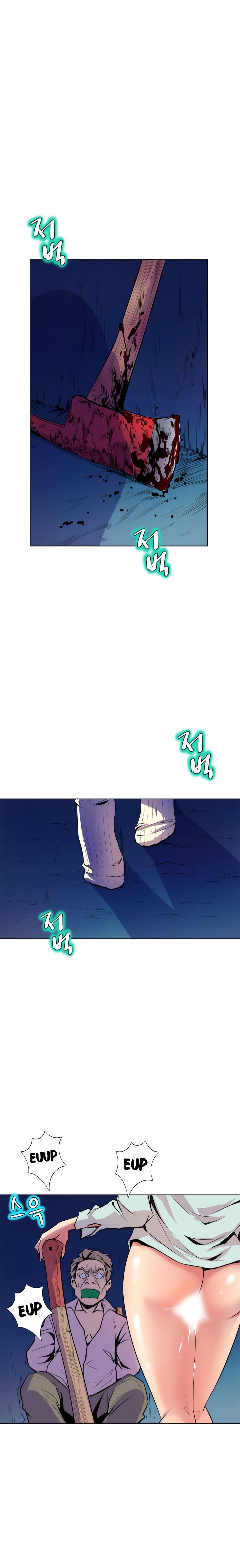 Sahwa: Secret Commission - Chapter 52 [photo 10] - MangaPorn