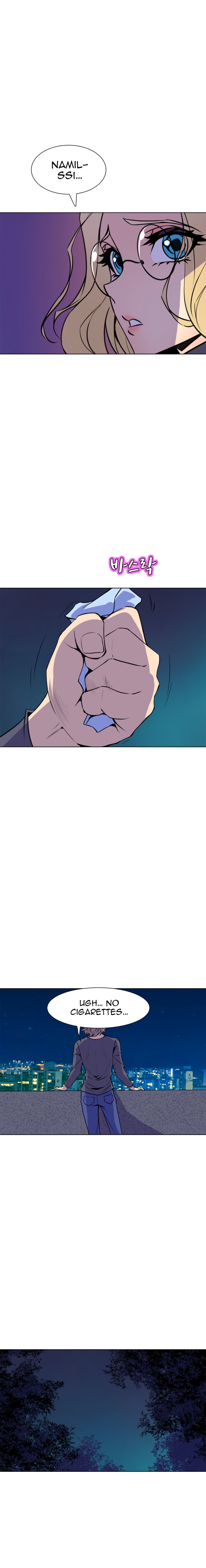 Sahwa: Secret Commission - Chapter 53 [photo 17] - MangaPorn