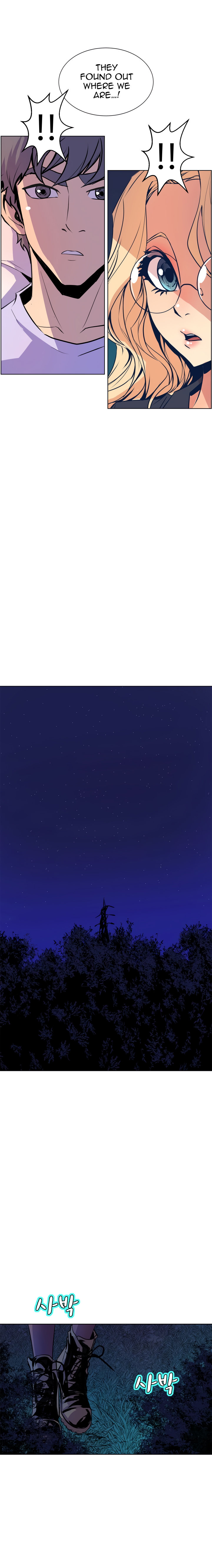 Sahwa: Secret Commission - Chapter 54 [photo 10] - MangaPorn