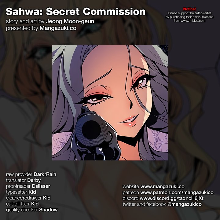 Sahwa: Secret Commission - Chapter 55 [photo 1] - MangaPorn