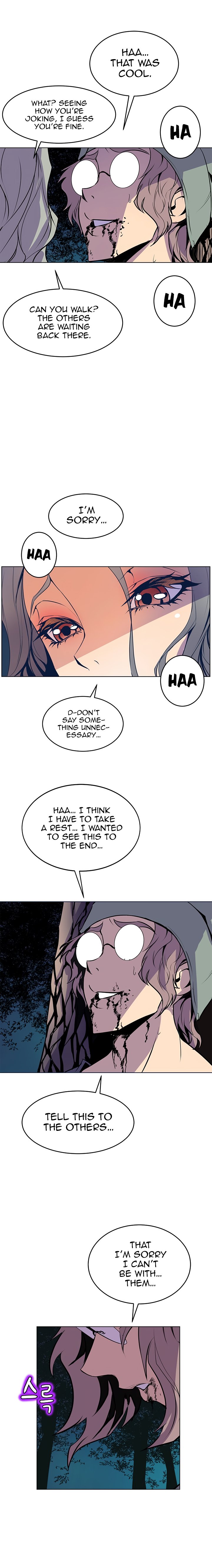 Sahwa: Secret Commission - Chapter 55 [photo 15] - MangaPorn