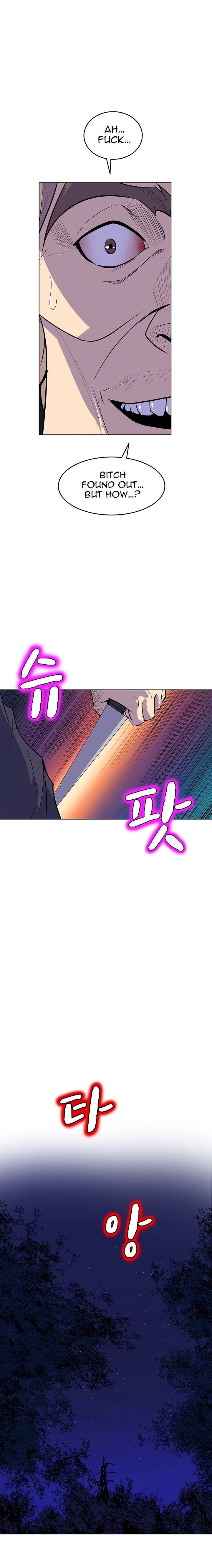 Sahwa: Secret Commission - Chapter 55 [photo 9] - MangaPorn