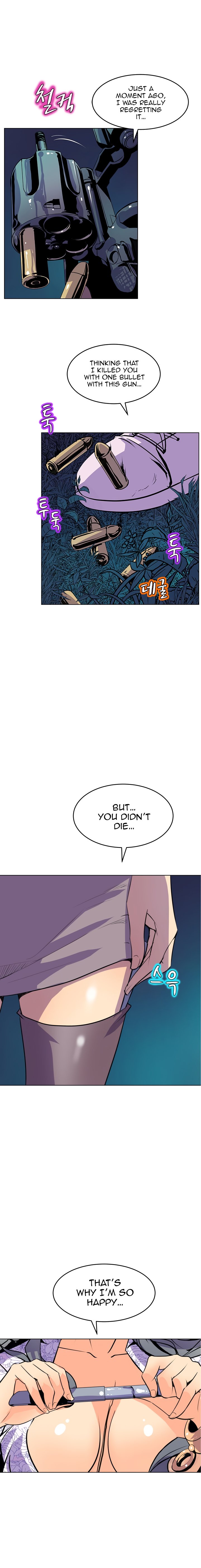 Sahwa: Secret Commission - Chapter 56 [photo 5] - MangaPorn