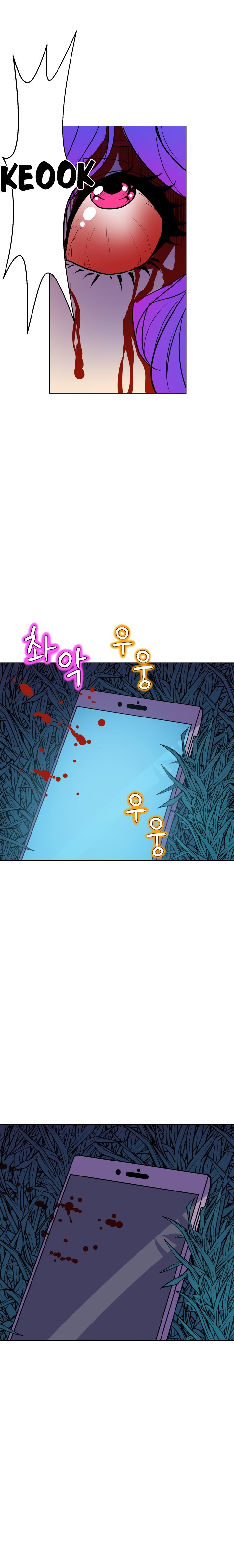 Sahwa: Secret Commission - Chapter 57 [photo 6] - MangaPorn