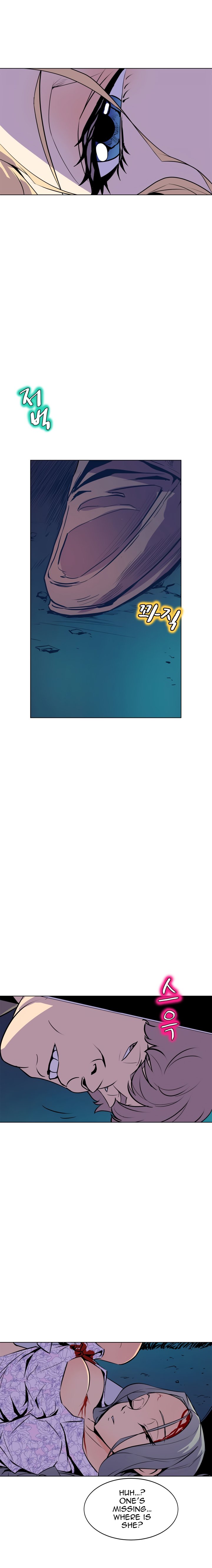 Sahwa: Secret Commission - Chapter 58 [photo 11] - MangaPorn