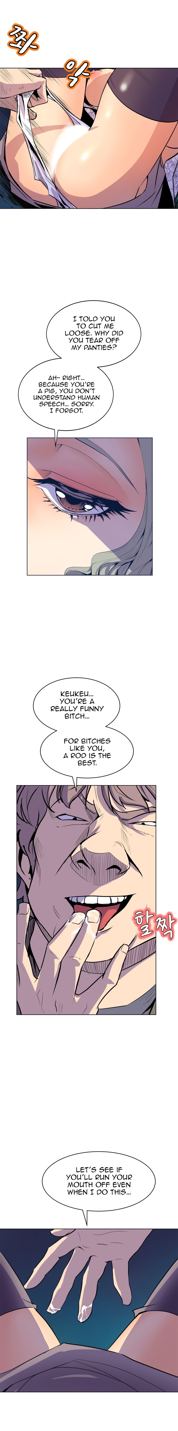 Sahwa: Secret Commission - Chapter 59 [photo 13] - MangaPorn