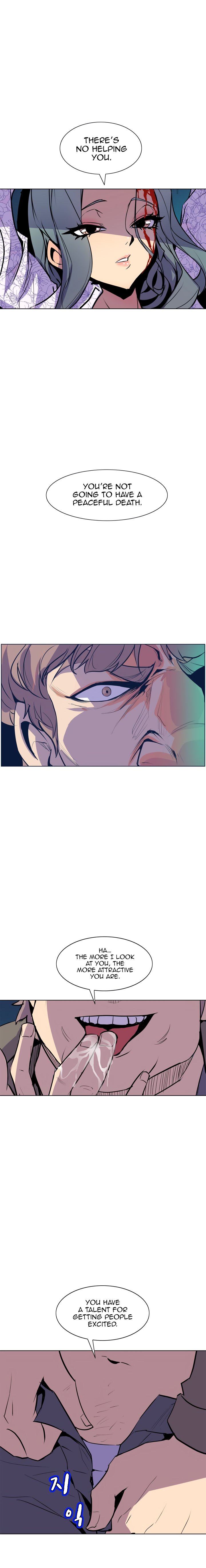 Sahwa: Secret Commission - Chapter 59 [photo 15] - MangaPorn