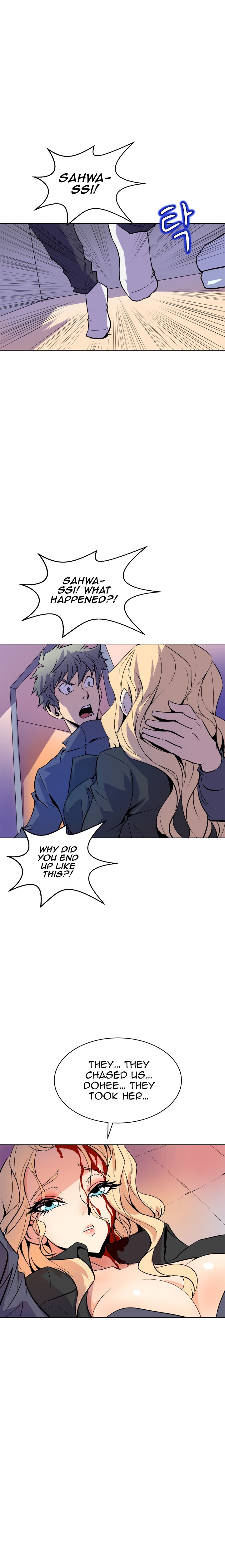 Sahwa: Secret Commission - Chapter 59 [photo 4] - MangaPorn